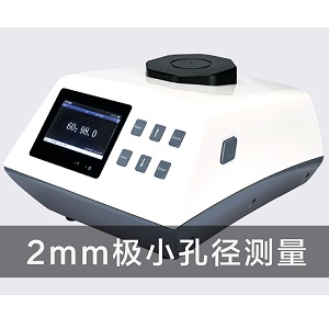 CS-3000S̨ʽС�׹������